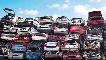 機(jī)動(dòng)車(chē)報(bào)廢新規(guī)發(fā)布,6月起車(chē)輛報(bào)廢不再&ldquo;論斤稱(chēng)&rdquo;.