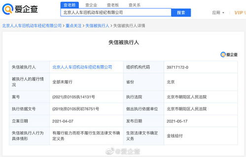無標(biāo)題