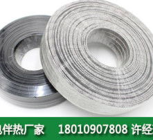 電伴熱帶 為冬季管道防凍提供高清解決方案