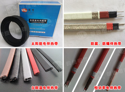 為何電伴熱帶價格差距懸殊？探析橡塑制品市場的定價迷局